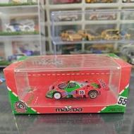 BMC Mazda 787B Seal