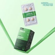 Green Monster Diet 14 in 1 Green Tea Catechin+ 28Tablets (2 weeks supply)