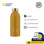 Tumbler 24 Bottles Clima Bottle 500ml - Safari Khaki