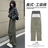 sweatpants hiking pants Seluar pakaian Amerika hijau tentera wanita musim bunga dan musim panas ping