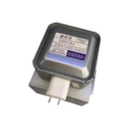 100% NEW Microwave Oven Magnetron 2M219J For WITOL Sauter KOR-1N3W KOR-1N3B Microwave Oven  Spare Pa