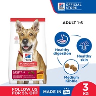 Hills Science Diet Adult Chicken and Barley Recipe Dry Dog Food 3kg