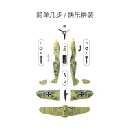 4 Pesawat Perang Dunia II - 109 Model Pemasangan Jet Pejuang Model Pemasangan Pesawat Tempur 4D Main