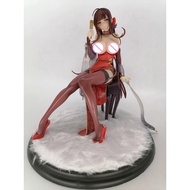 Phat! Girls Frontline DSR-50 KAR 98K 1/8 Popular Game PVC Action Figure Toy Japanese Anime Figure Co