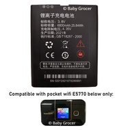 Rechargeable Battery 6800mAh for Pocket Wifi for E5770