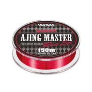Varivas Ajing Master Red Eye Mono Line 150m Ultra Light Finesse