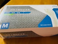 即棄膠手套