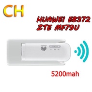 Huawei E8372 แบบพกพา wifi power bank 5200mAh UFI ZTE MF79U Cato power bank