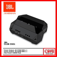 JBL CLUB SERIES เพาเวอร์แอมป์ CLASS D CLUB 5501 AMORNAUDIO อมรออดิโอ