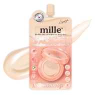 คุชชั่น มิลเล่ เพอร์เฟ็กต์ โกลว์ สกิน Mille Perfect Glow Skin Cushion Spf50+ Pa+++ (แบบซอง)