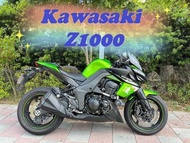Kawasaki Z1000三代