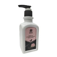 【 綺緣 】玫瑰香氛馬油白皙潤澤乳液250ML