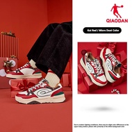 Qiaodan XZ 1.0 Men’s Casual Sneakers Red Christmas Leather Fashion Sports Shoes QXL053251539T
