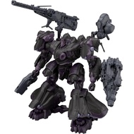BANDAI SPIRITS ARMORED CORE Ⅵ FIRES OF RUBICON ARQUEBUS ADD VE-40A Open Face Pre-Colored Plastic Mod