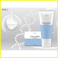 ♞YUMIKO Collagen Whitening Set 100% Authentic