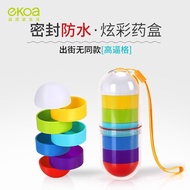 Wholesale Seven Days Storage Box Patented Personalized Portable Yigao Pills Medicine Pill Box Colorf