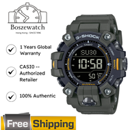 นาฬิกา CASIO G-SHOCK GW-9500-3