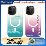 Mezone Magnetic Metal Aluminum Case สำหรับ iPhone 14/13/12 Pro Max เคสป้องกันกระจกในตัวสำหรับ iPhone 14 Plus เคสใสกันกระแทกบางเฉียบ