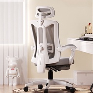 Ergonomic Chair Computer Chair Office Chair Home Comfortable Long Sitting Student Bedroom Chair Recl
