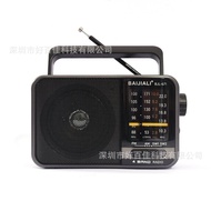 SWUSBAM Radio Radio Chip FM Radio Multi-band Pointer Type DSP Charging QSNJ