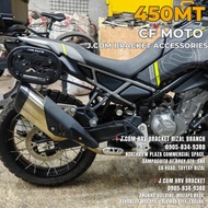 450 MT | MT450 HRV BRACKET HEAVY DUTY ACCESSORIES