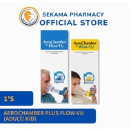 AEROCHAMBER PLUS FLOW-VU (KID | ADULT)