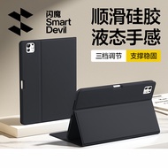 Smartdevil iPad Vỏ ốp iPad Pro iPad Air iPad Air 5 iPad Air 4 iPad 10th Gen iPad 7th / 8th / 9th Gen