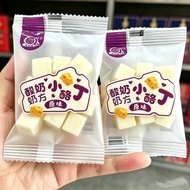 酸奶小酪丁魔方小酪丁蔗糖内蒙特产小方奶酪独立装零食Yogurt small curd cubes, cubed curd, cane sugar, Inner Mongolia special mwi
