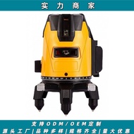 2Line3Line5Line Green Light Level High Brightness Outdoor Automatic Leveling LD Infrared Laser Level