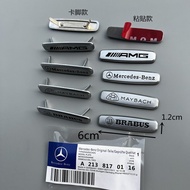 Suitable for Car Seat Logo AMG BBS McBach Mercedes-Benz Logo Interior Modification Car Logo Sticky C