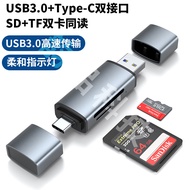 Pembaca Kad SIM Dwi Pembaca Kad Telefon Mudah Alih USB 3.0 + Jenis-C Dwi Kepala TF/SD 2-dalam-1 Kela