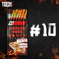 【Great discount】TACHI Umimono Sabiki Apollo Rig Live Bait Fishing Laut UkiUki Pantai Bottom Luminous