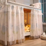 Dormitory Gauze Bed Curtain Student Dormitory Physical Blackout Lower Bunk Curtain Girls Dormitory U