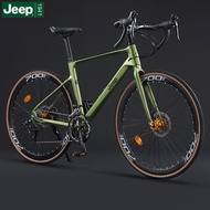 Jeep 21 speed 700C Road Bike Bicycle