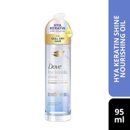 DOVE Hya Keratin Shine Protective Nourishing Oil 95ml