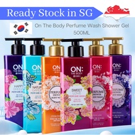On The Body Perfumed Shower Gel Body Wash - 500ml