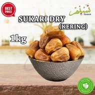 Kurma Sukkari (Soft) Rotab dates | Sukkari (Kering) Dry dates | 3kg