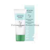 ARTISTRY STUDIO SKIN Done With Zits (Acne Treatment + Clearing Gel) - 30ml