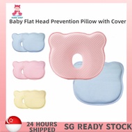 【🇸🇬 READY STOCK】Flat Head Prevention Pillow Head Shaping Organic Memory Foam Baby and Infant Pillow Anti Flat Head Pillow