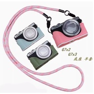 Suitable for Canon G7X2 Protective Case G7X3 Case g7x Mark ii iii Dedicated Half Case Camera Bag