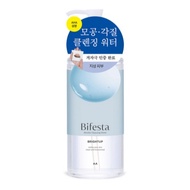 Bifesta Micellar Cleansing Water Brightening, 400ml, 1pc