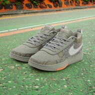 Nike Book 1 Premium Hike 蛇皮 HF6236-002