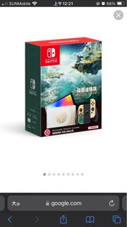 1 Switch 主機 薩爾達傳說版