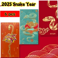 2025 Snake Year Money Envelope Chinese New Year Red Packet Cny Angpow Angpao Packet Colorful Angpau 