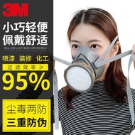 ♚▼⊕3M3200 topeng gas cat hiasan pengelasan kimia racun perosak tahan debu asid benzena <