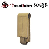 [TR Tactical Raiders] 9mm Pistol Mag Adj Pouch Single Adjustable Magazine Bag