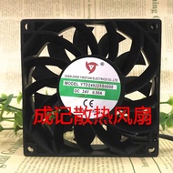Brand New Yingtian YTD249225B0000 DC24V Volt 0.50 A9cm9025 Electric Welding Machine Exhaust Cooling 