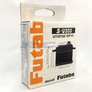 FUTABA S-U300 Universal standard size servo (นำเข้าโดย TAMIYA ประเทศไทย)