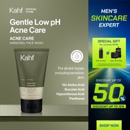 [8.8 SALE] NEW Kahf Acne Care Amino Gel Gentle Low pH Face Wash (100ml) Hydrobalance