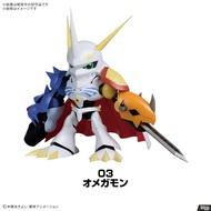 全新 Plabako 數碼暴龍 奧米加獸 原色 Digimon Omegamon 盲盒 模型